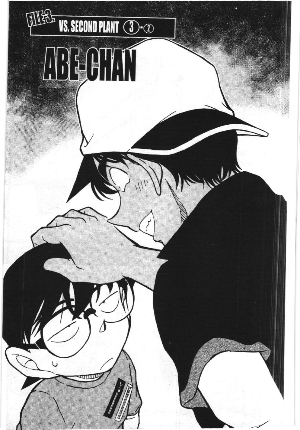 Thám tử lừng danh Conan - Tuyển tập đặc biệt - Vs. Tổ chức áo đen (NXB Kim Đồng) Chap 9 - Next Chap 10