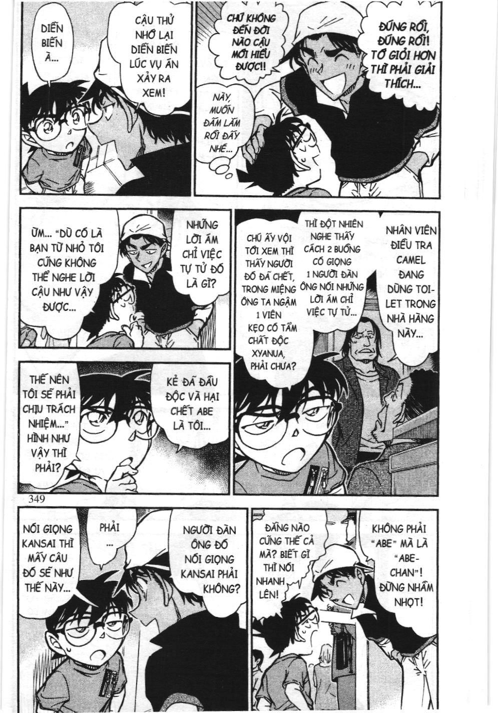 Thám tử lừng danh Conan - Tuyển tập đặc biệt - Vs. Tổ chức áo đen (NXB Kim Đồng) Chap 9 - Next Chap 10