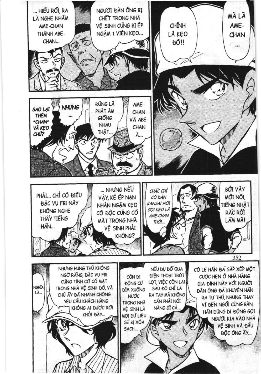 Thám tử lừng danh Conan - Tuyển tập đặc biệt - Vs. Tổ chức áo đen (NXB Kim Đồng) Chap 9 - Next Chap 10