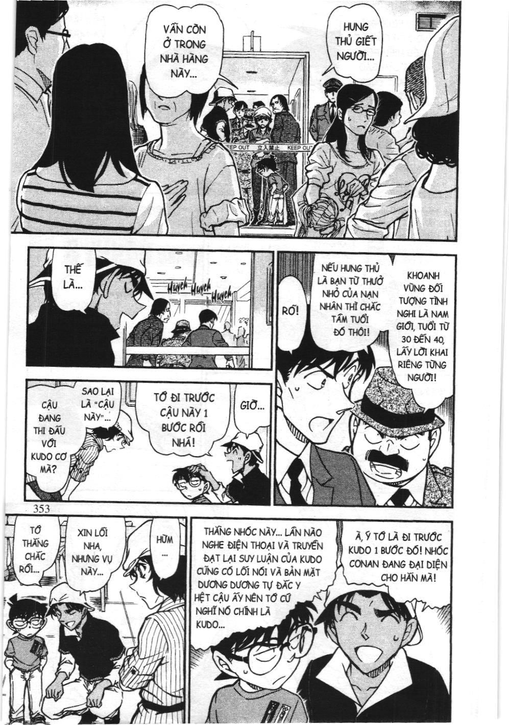 Thám tử lừng danh Conan - Tuyển tập đặc biệt - Vs. Tổ chức áo đen (NXB Kim Đồng) Chap 9 - Next Chap 10