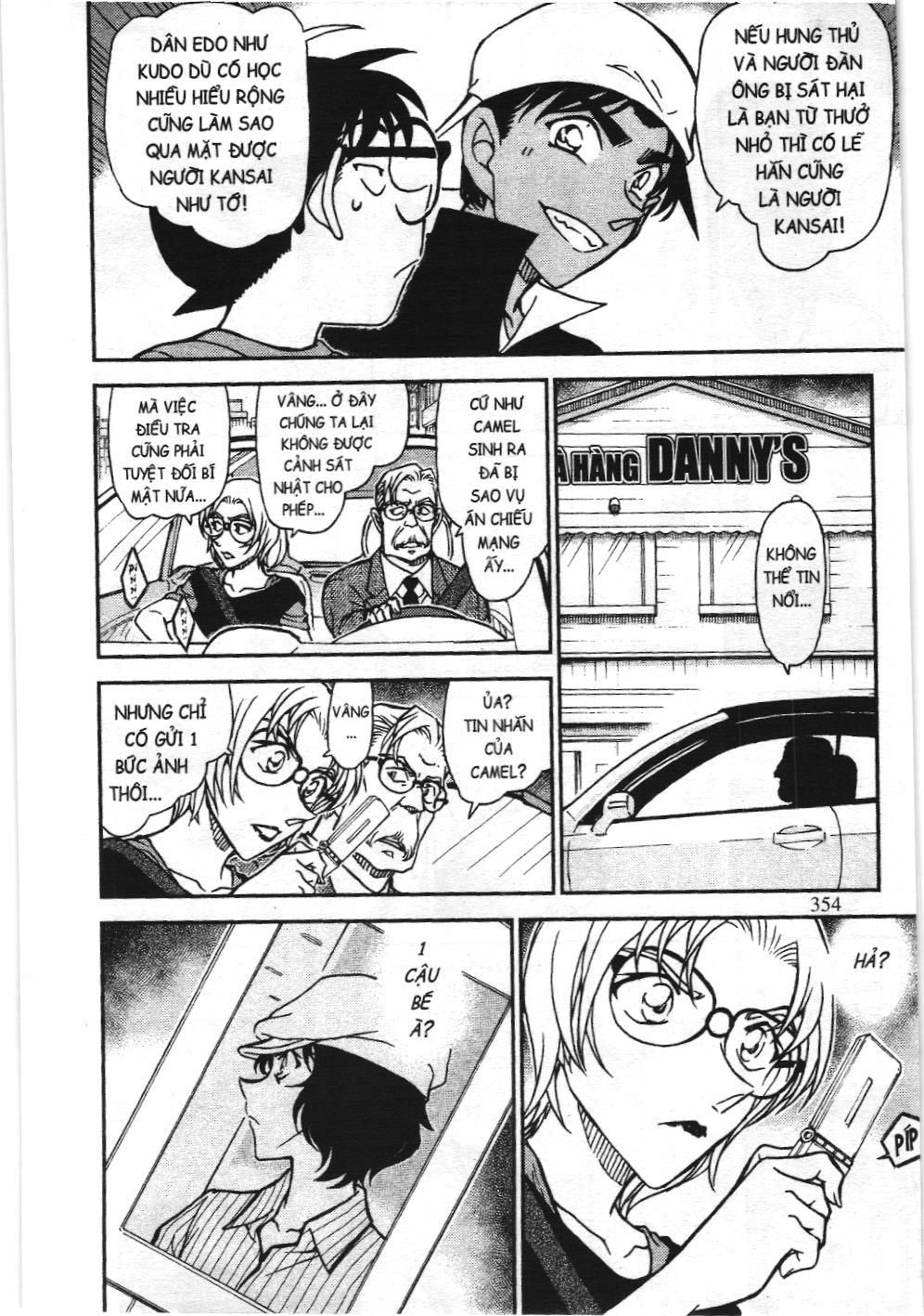 Thám tử lừng danh Conan - Tuyển tập đặc biệt - Vs. Tổ chức áo đen (NXB Kim Đồng) Chap 9 - Next Chap 10