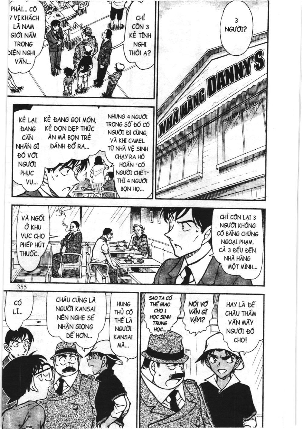 Thám tử lừng danh Conan - Tuyển tập đặc biệt - Vs. Tổ chức áo đen (NXB Kim Đồng) Chap 9 - Next Chap 10