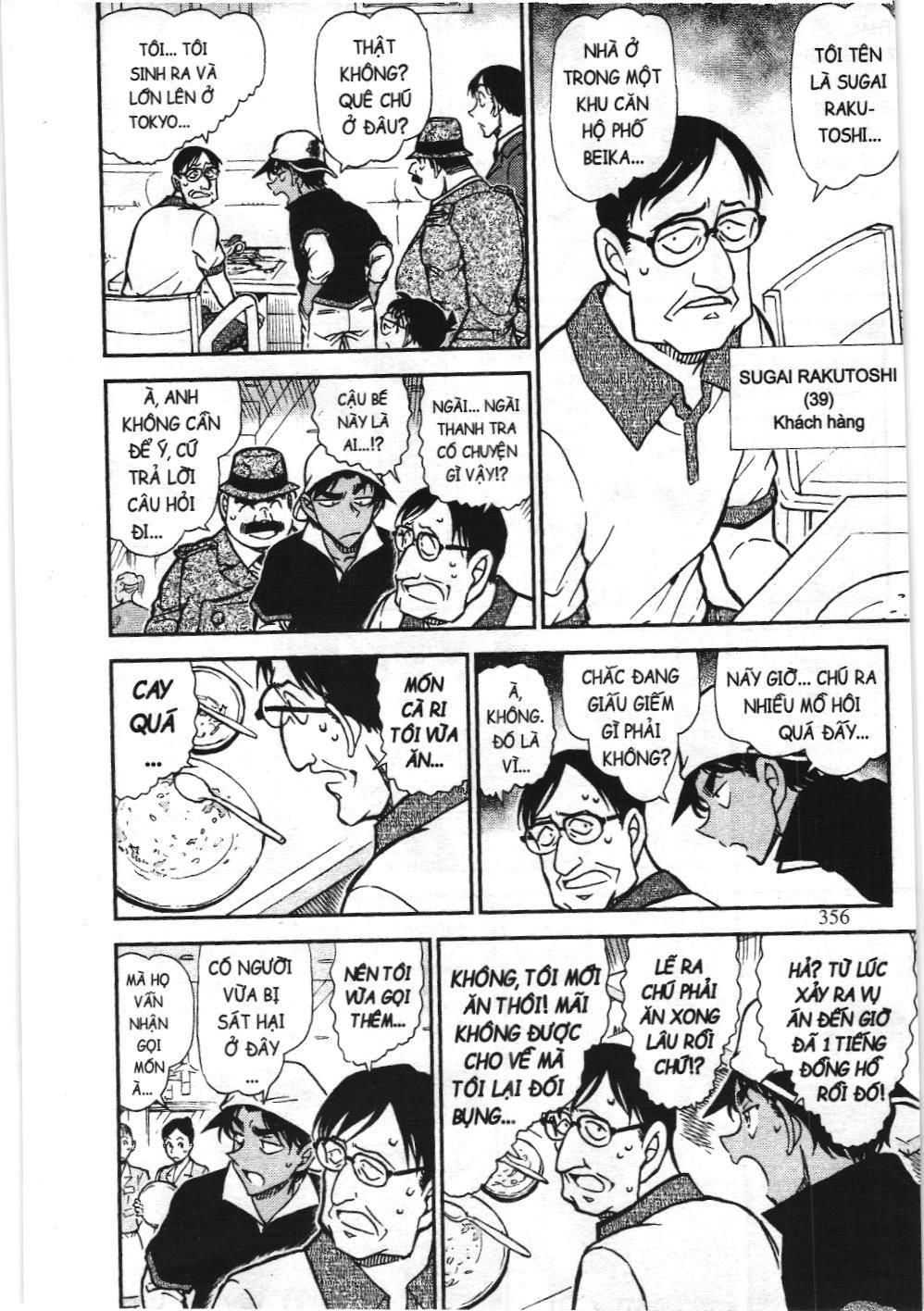 Thám tử lừng danh Conan - Tuyển tập đặc biệt - Vs. Tổ chức áo đen (NXB Kim Đồng) Chap 9 - Next Chap 10