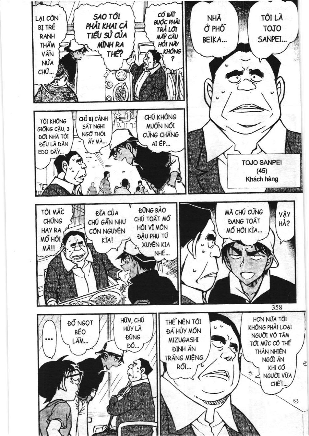 Thám tử lừng danh Conan - Tuyển tập đặc biệt - Vs. Tổ chức áo đen (NXB Kim Đồng) Chap 9 - Next Chap 10