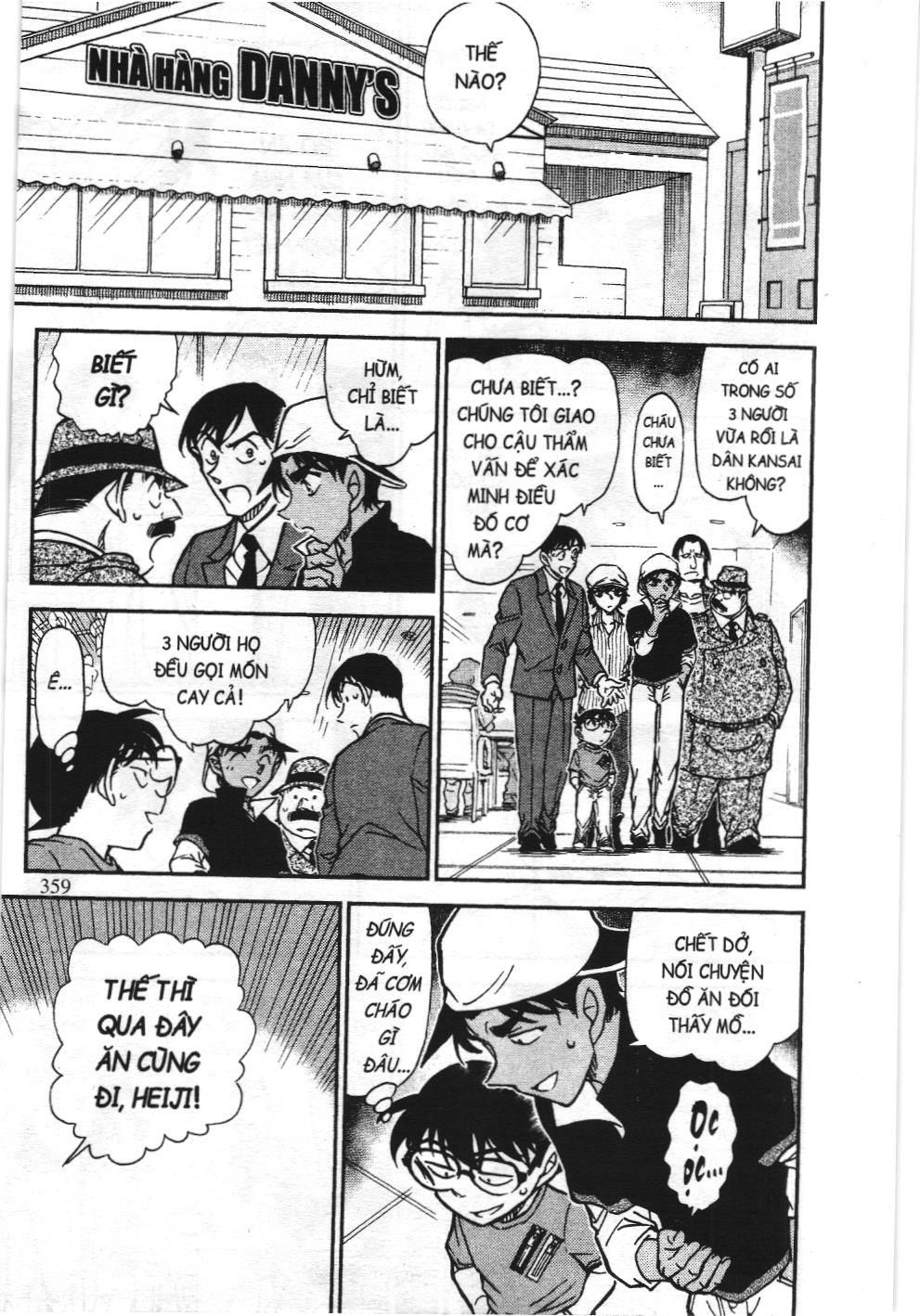 Thám tử lừng danh Conan - Tuyển tập đặc biệt - Vs. Tổ chức áo đen (NXB Kim Đồng) Chap 9 - Next Chap 10