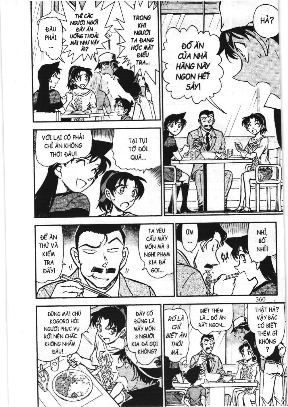 Thám tử lừng danh Conan - Tuyển tập đặc biệt - Vs. Tổ chức áo đen (NXB Kim Đồng) Chap 9 - Next Chap 10