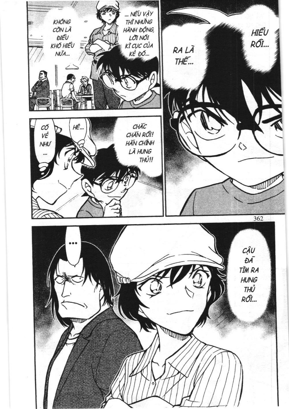 Thám tử lừng danh Conan - Tuyển tập đặc biệt - Vs. Tổ chức áo đen (NXB Kim Đồng) Chap 9 - Next Chap 10