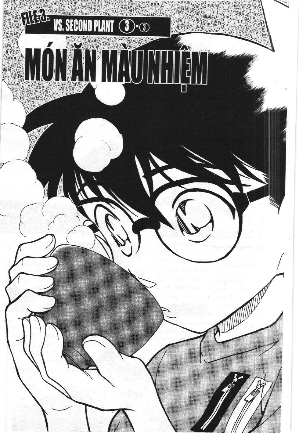 Thám tử lừng danh Conan - Tuyển tập đặc biệt - Vs. Tổ chức áo đen (NXB Kim Đồng) Chap 9 - Next Chap 10