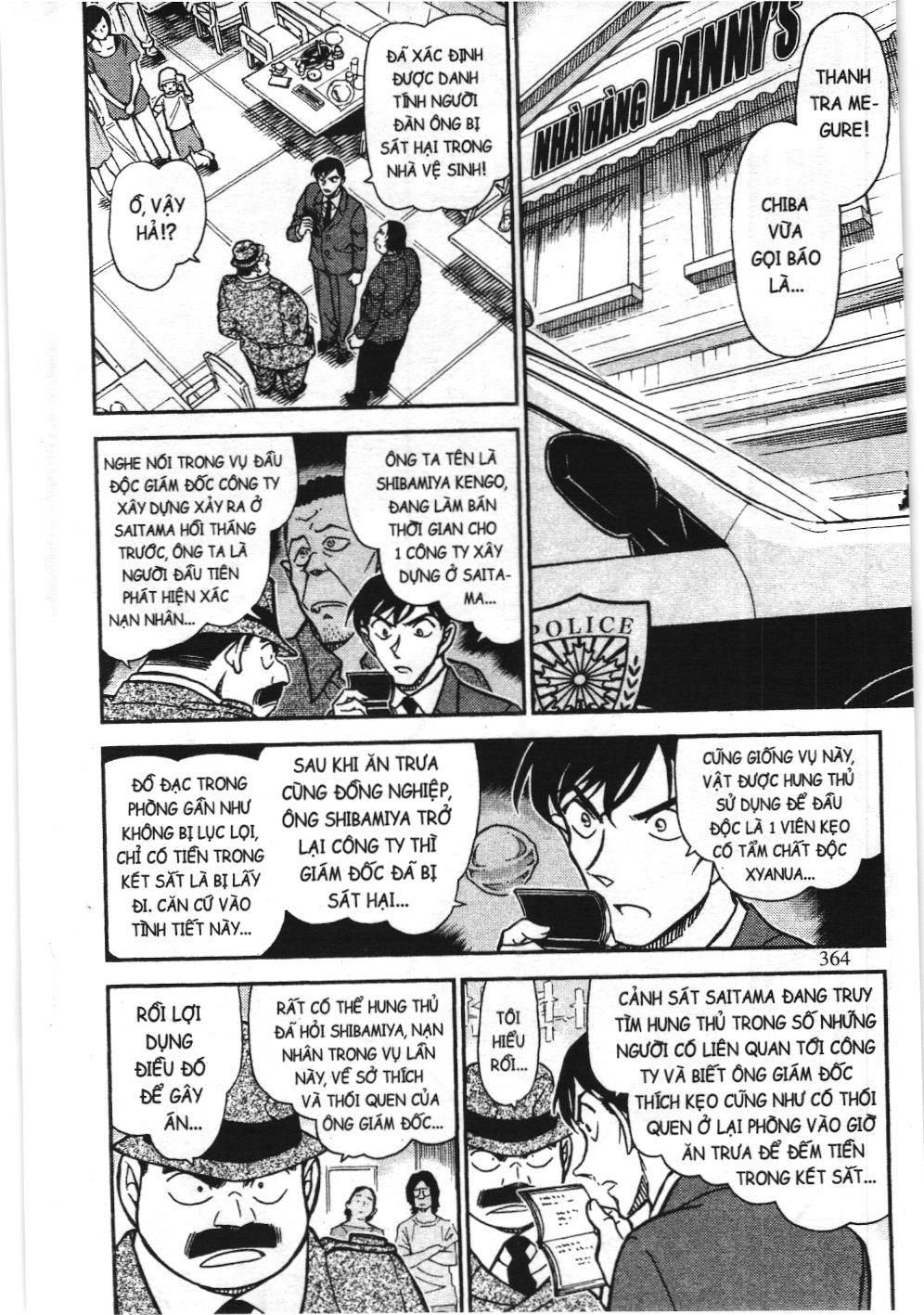 Thám tử lừng danh Conan - Tuyển tập đặc biệt - Vs. Tổ chức áo đen (NXB Kim Đồng) Chap 9 - Next Chap 10