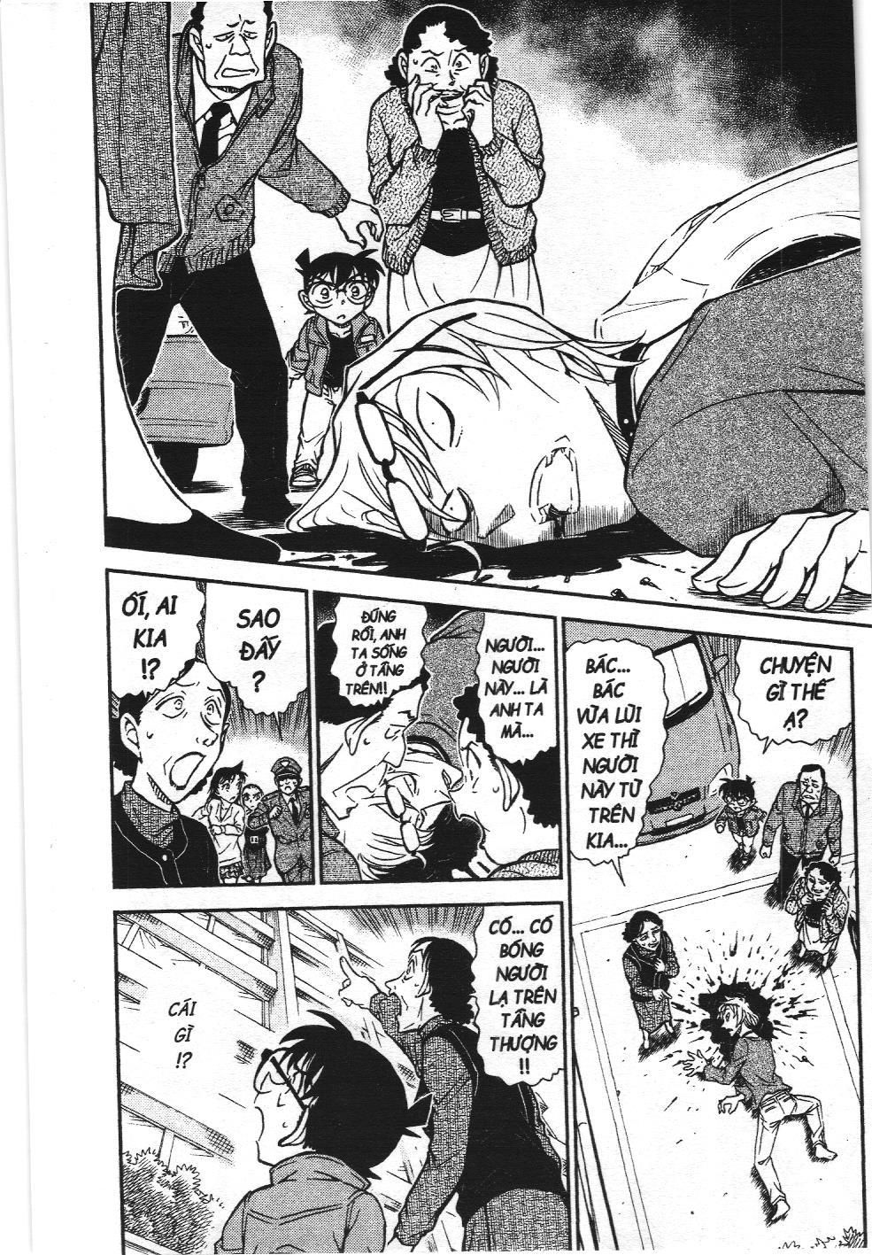 Thám tử lừng danh Conan - Tuyển tập đặc biệt - Vs. Tổ chức áo đen (NXB Kim Đồng) Chap 9 - Next Chap 10