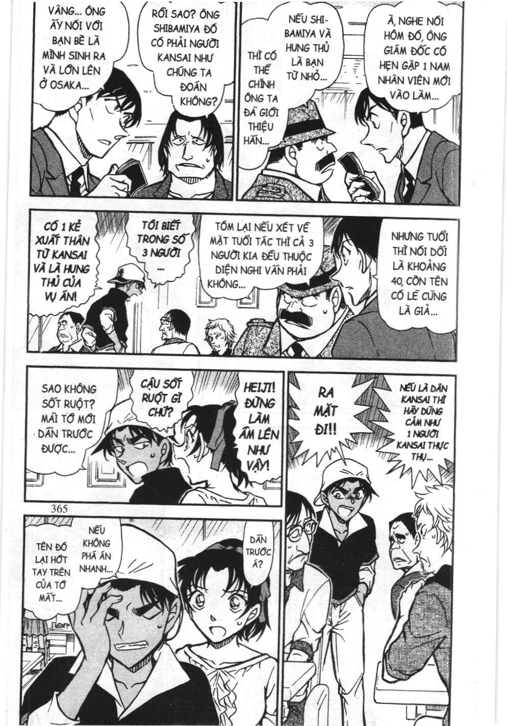 Thám tử lừng danh Conan - Tuyển tập đặc biệt - Vs. Tổ chức áo đen (NXB Kim Đồng) Chap 9 - Next Chap 10