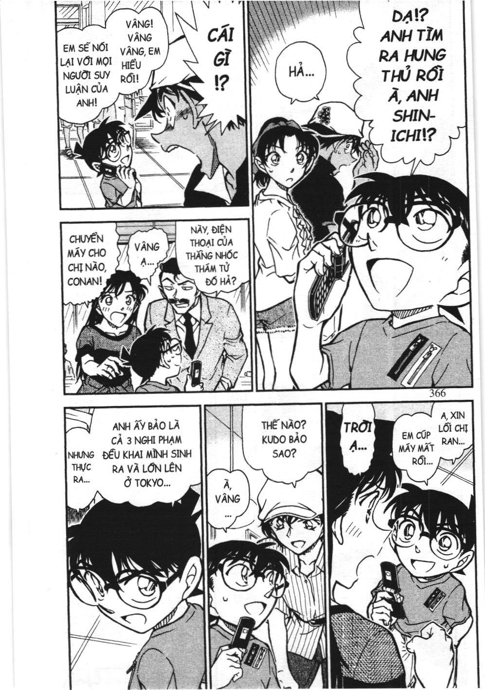 Thám tử lừng danh Conan - Tuyển tập đặc biệt - Vs. Tổ chức áo đen (NXB Kim Đồng) Chap 9 - Next Chap 10