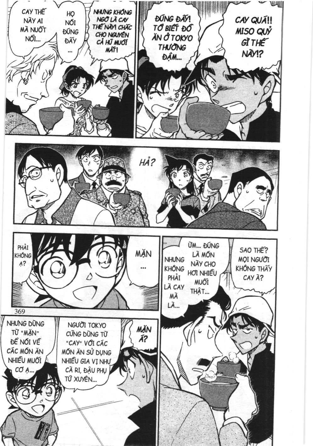 Thám tử lừng danh Conan - Tuyển tập đặc biệt - Vs. Tổ chức áo đen (NXB Kim Đồng) Chap 9 - Next Chap 10