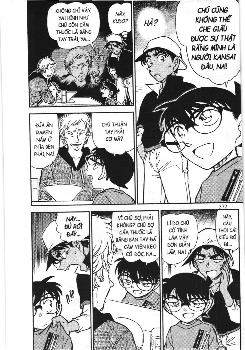 Thám tử lừng danh Conan - Tuyển tập đặc biệt - Vs. Tổ chức áo đen (NXB Kim Đồng) Chap 9 - Next Chap 10