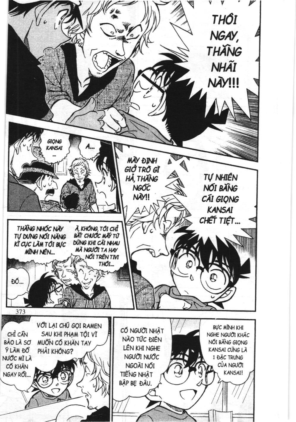 Thám tử lừng danh Conan - Tuyển tập đặc biệt - Vs. Tổ chức áo đen (NXB Kim Đồng) Chap 9 - Next Chap 10