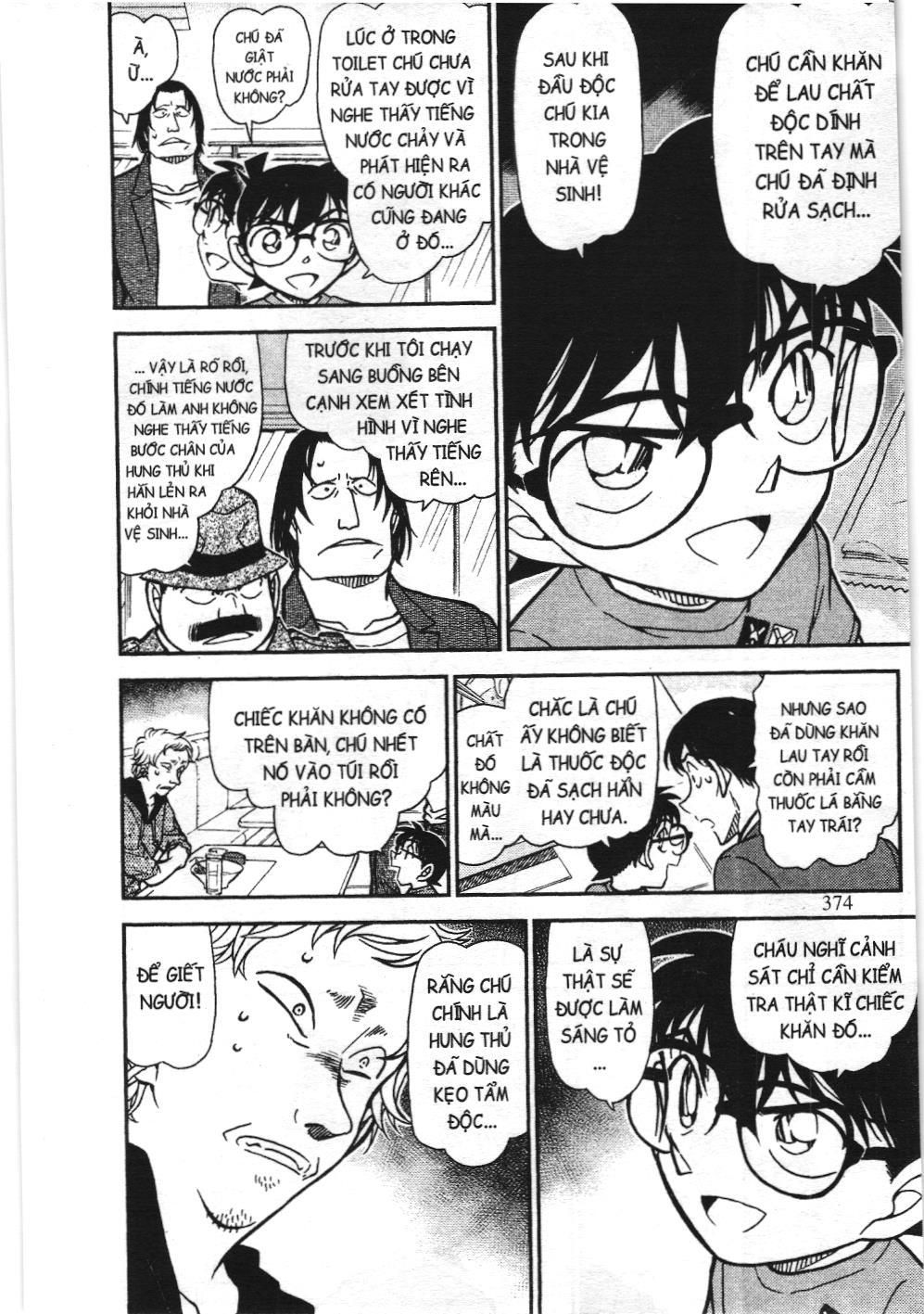 Thám tử lừng danh Conan - Tuyển tập đặc biệt - Vs. Tổ chức áo đen (NXB Kim Đồng) Chap 9 - Next Chap 10