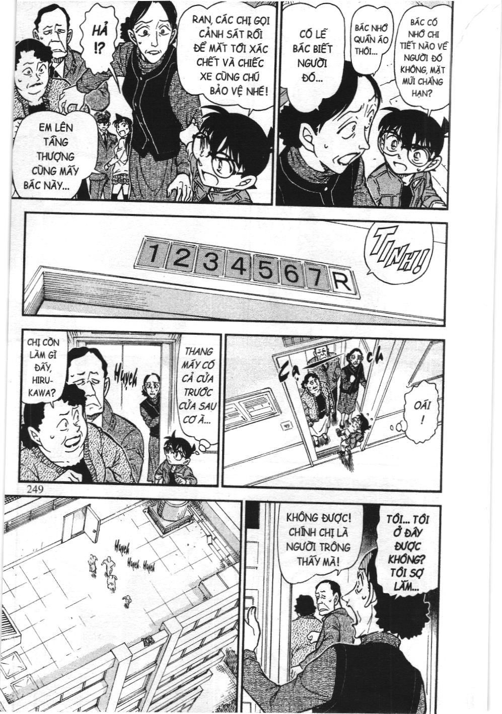 Thám tử lừng danh Conan - Tuyển tập đặc biệt - Vs. Tổ chức áo đen (NXB Kim Đồng) Chap 9 - Next Chap 10