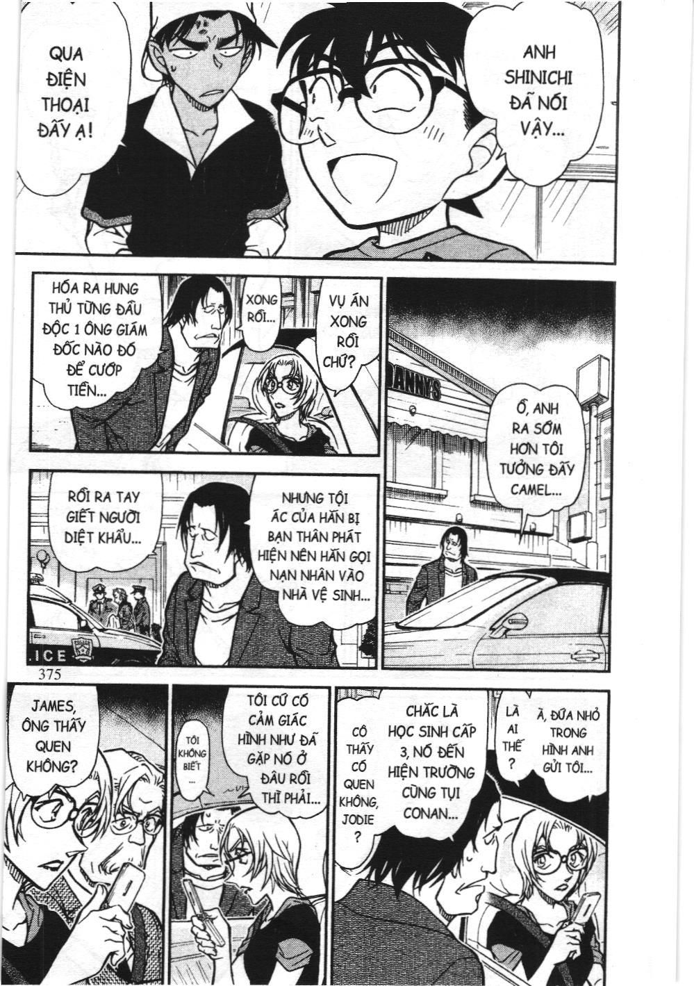 Thám tử lừng danh Conan - Tuyển tập đặc biệt - Vs. Tổ chức áo đen (NXB Kim Đồng) Chap 9 - Next Chap 10