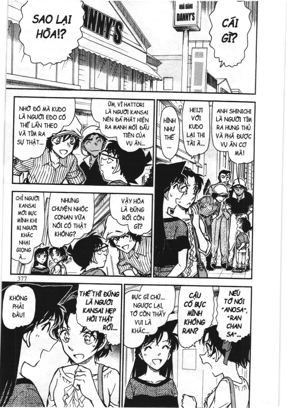 Thám tử lừng danh Conan - Tuyển tập đặc biệt - Vs. Tổ chức áo đen (NXB Kim Đồng) Chap 9 - Next Chap 10