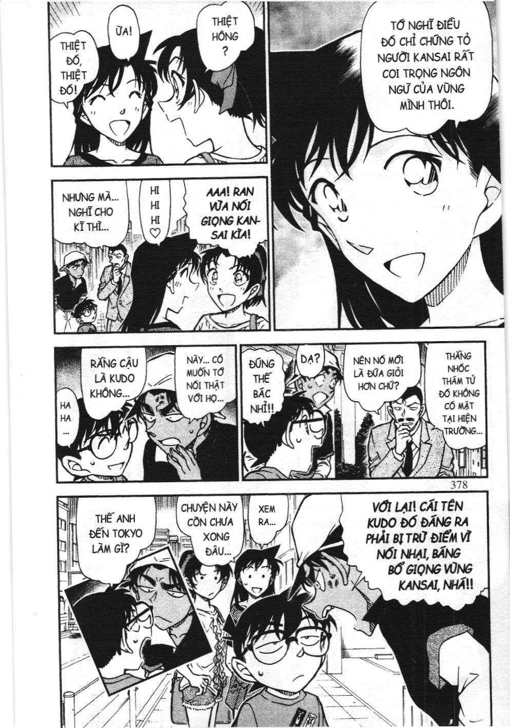 Thám tử lừng danh Conan - Tuyển tập đặc biệt - Vs. Tổ chức áo đen (NXB Kim Đồng) Chap 9 - Next Chap 10