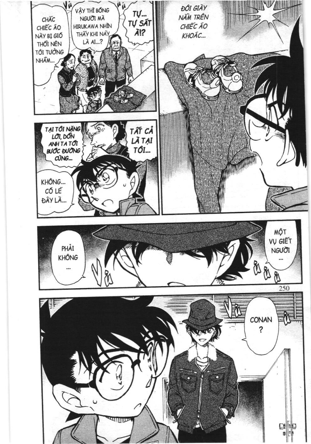 Thám tử lừng danh Conan - Tuyển tập đặc biệt - Vs. Tổ chức áo đen (NXB Kim Đồng) Chap 9 - Next Chap 10