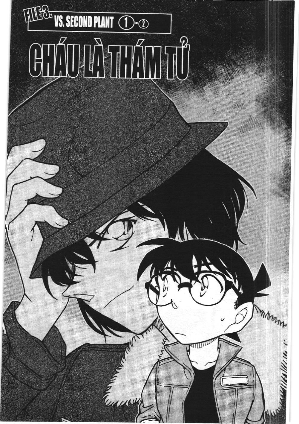 Thám tử lừng danh Conan - Tuyển tập đặc biệt - Vs. Tổ chức áo đen (NXB Kim Đồng) Chap 9 - Next Chap 10