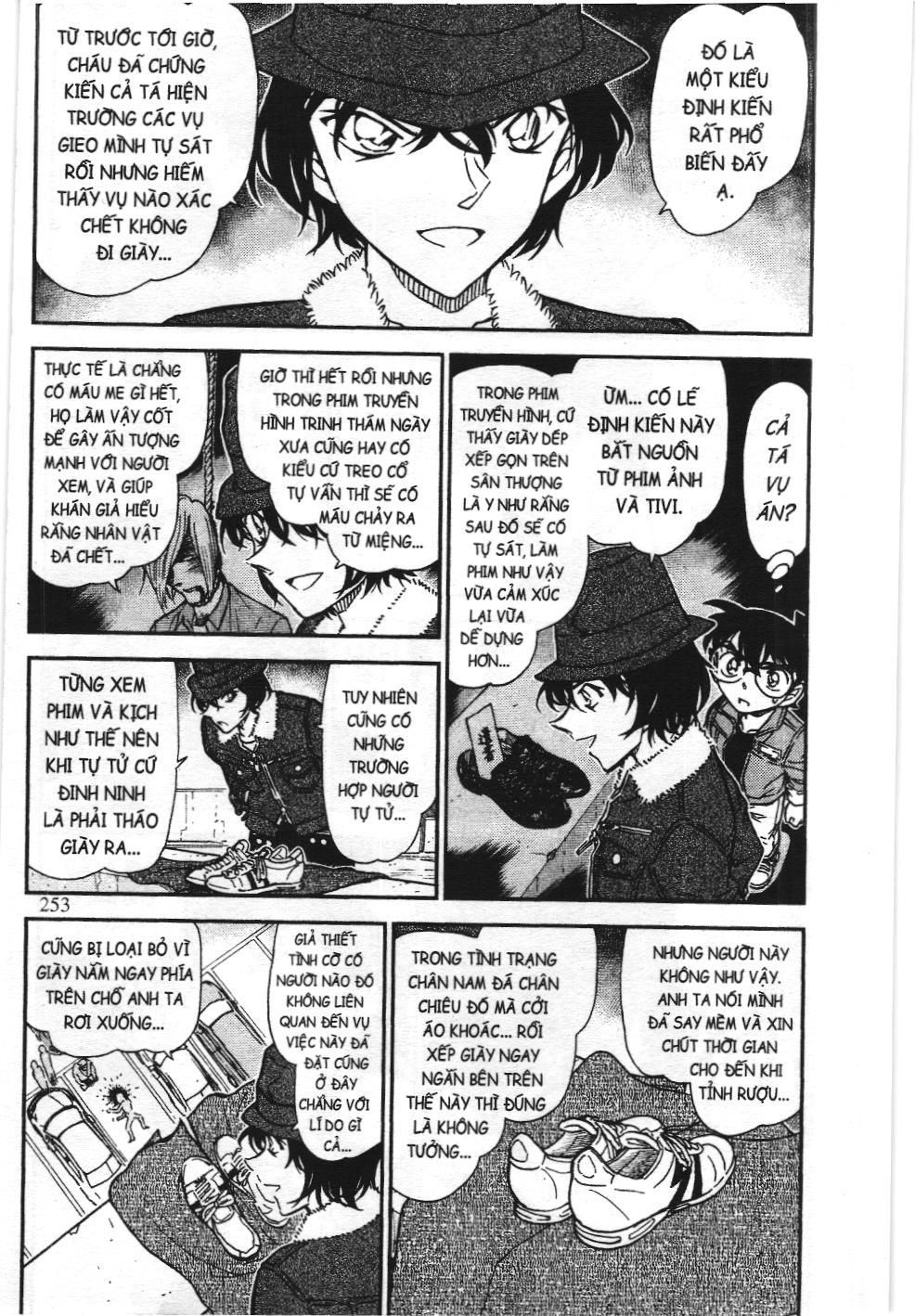 Thám tử lừng danh Conan - Tuyển tập đặc biệt - Vs. Tổ chức áo đen (NXB Kim Đồng) Chap 9 - Next Chap 10