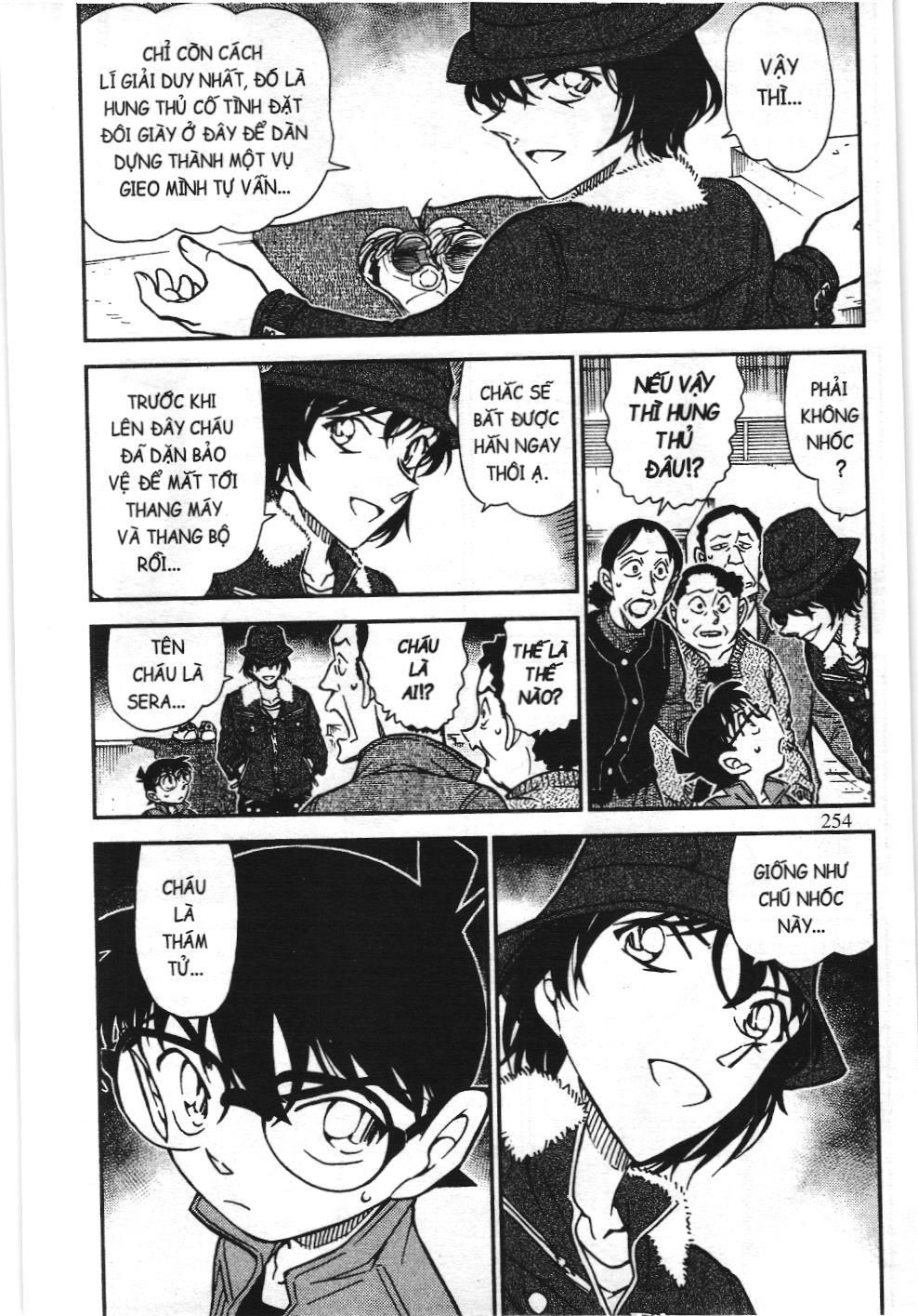 Thám tử lừng danh Conan - Tuyển tập đặc biệt - Vs. Tổ chức áo đen (NXB Kim Đồng) Chap 9 - Next Chap 10