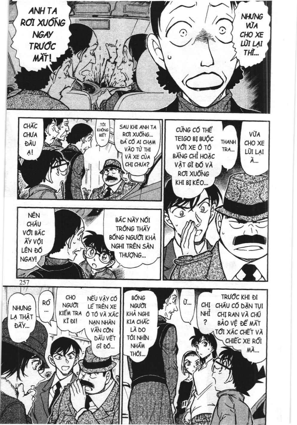 Thám tử lừng danh Conan - Tuyển tập đặc biệt - Vs. Tổ chức áo đen (NXB Kim Đồng) Chap 9 - Next Chap 10