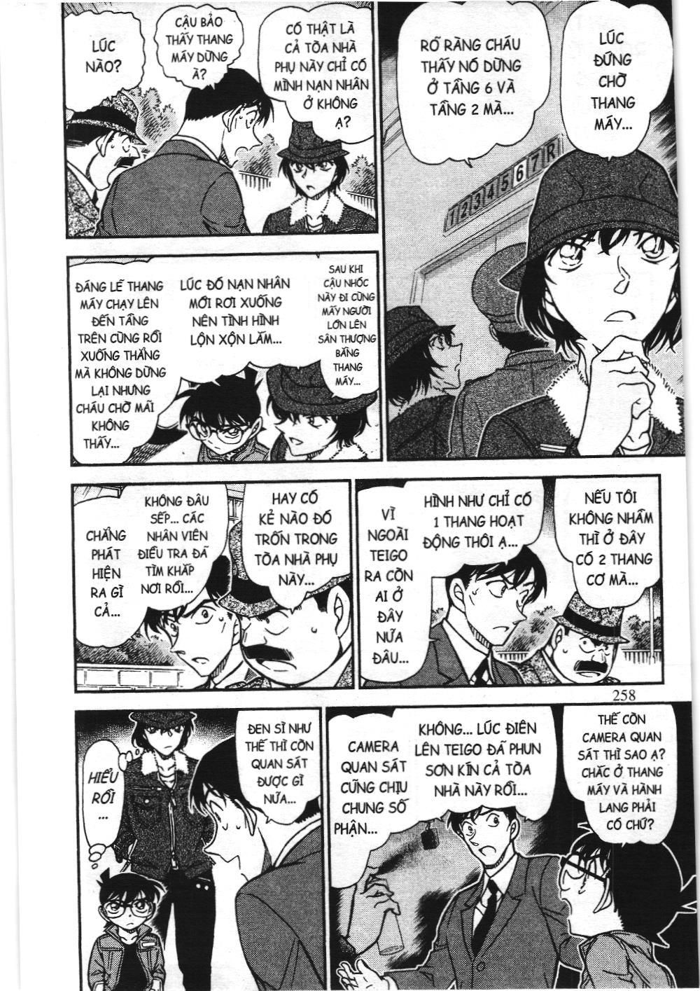 Thám tử lừng danh Conan - Tuyển tập đặc biệt - Vs. Tổ chức áo đen (NXB Kim Đồng) Chap 9 - Next Chap 10