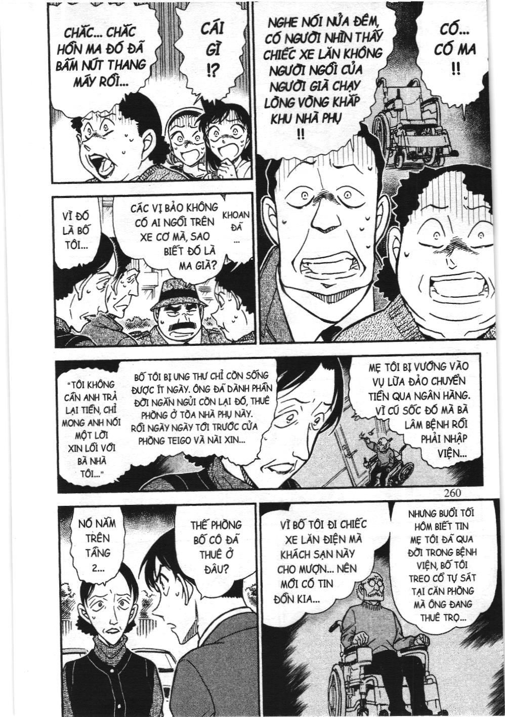 Thám tử lừng danh Conan - Tuyển tập đặc biệt - Vs. Tổ chức áo đen (NXB Kim Đồng) Chap 9 - Next Chap 10