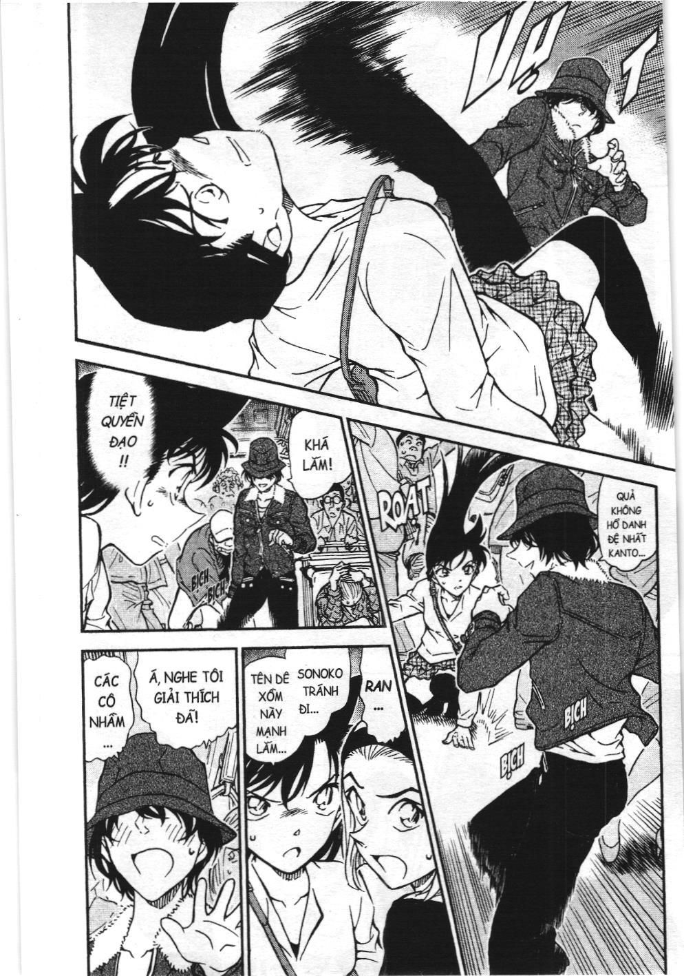 Thám tử lừng danh Conan - Tuyển tập đặc biệt - Vs. Tổ chức áo đen (NXB Kim Đồng) Chap 9 - Next Chap 10