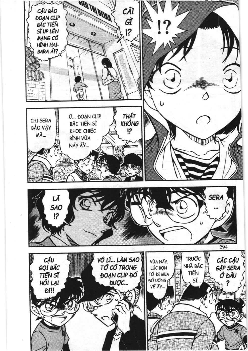 Thám tử lừng danh Conan - Tuyển tập đặc biệt - Vs. Tổ chức áo đen (NXB Kim Đồng) Chap 9 - Next Chap 10