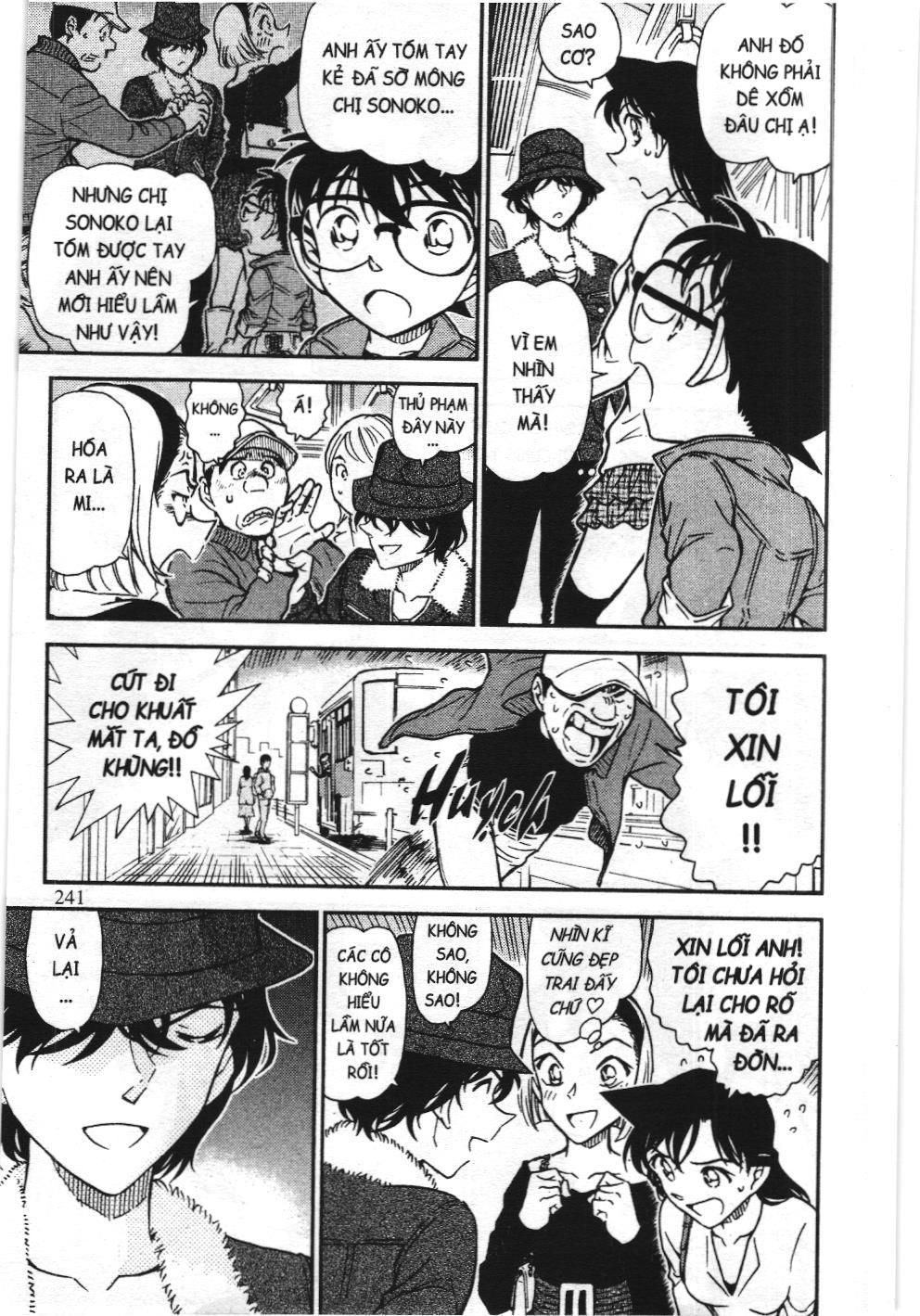 Thám tử lừng danh Conan - Tuyển tập đặc biệt - Vs. Tổ chức áo đen (NXB Kim Đồng) Chap 9 - Next Chap 10