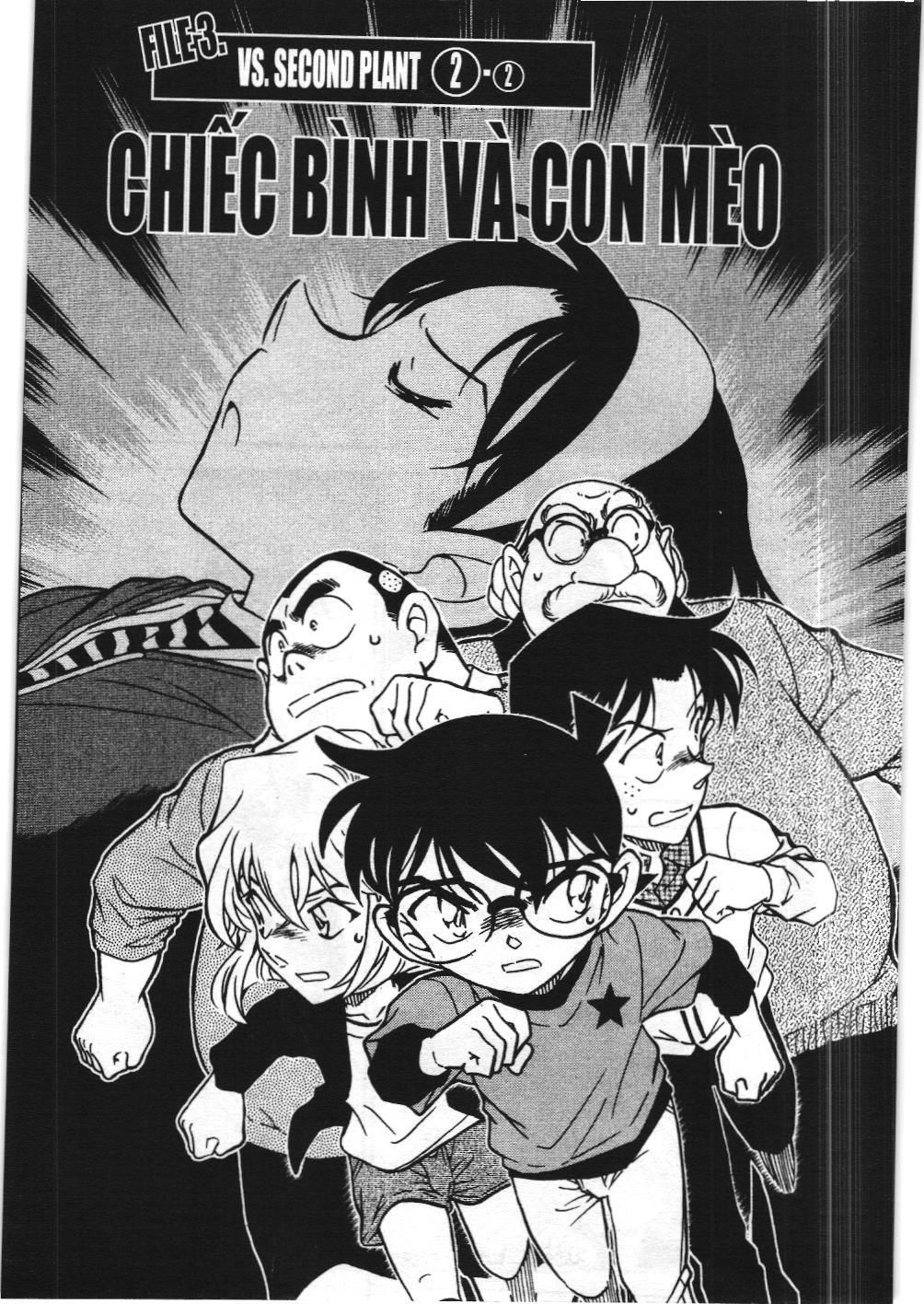 Thám tử lừng danh Conan - Tuyển tập đặc biệt - Vs. Tổ chức áo đen (NXB Kim Đồng) Chap 9 - Next Chap 10