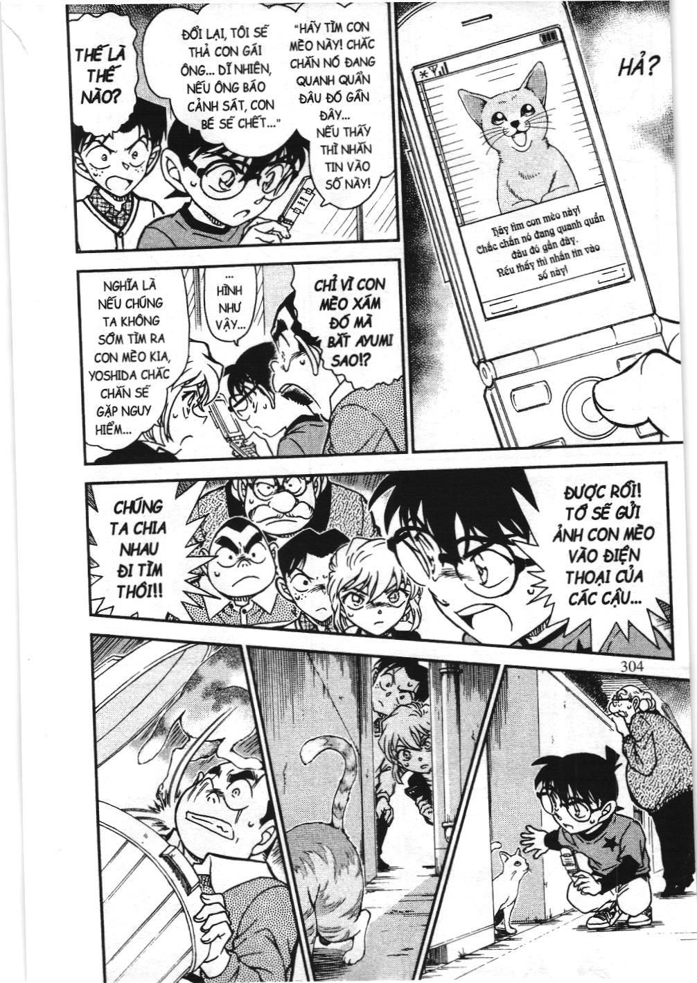 Thám tử lừng danh Conan - Tuyển tập đặc biệt - Vs. Tổ chức áo đen (NXB Kim Đồng) Chap 9 - Next Chap 10