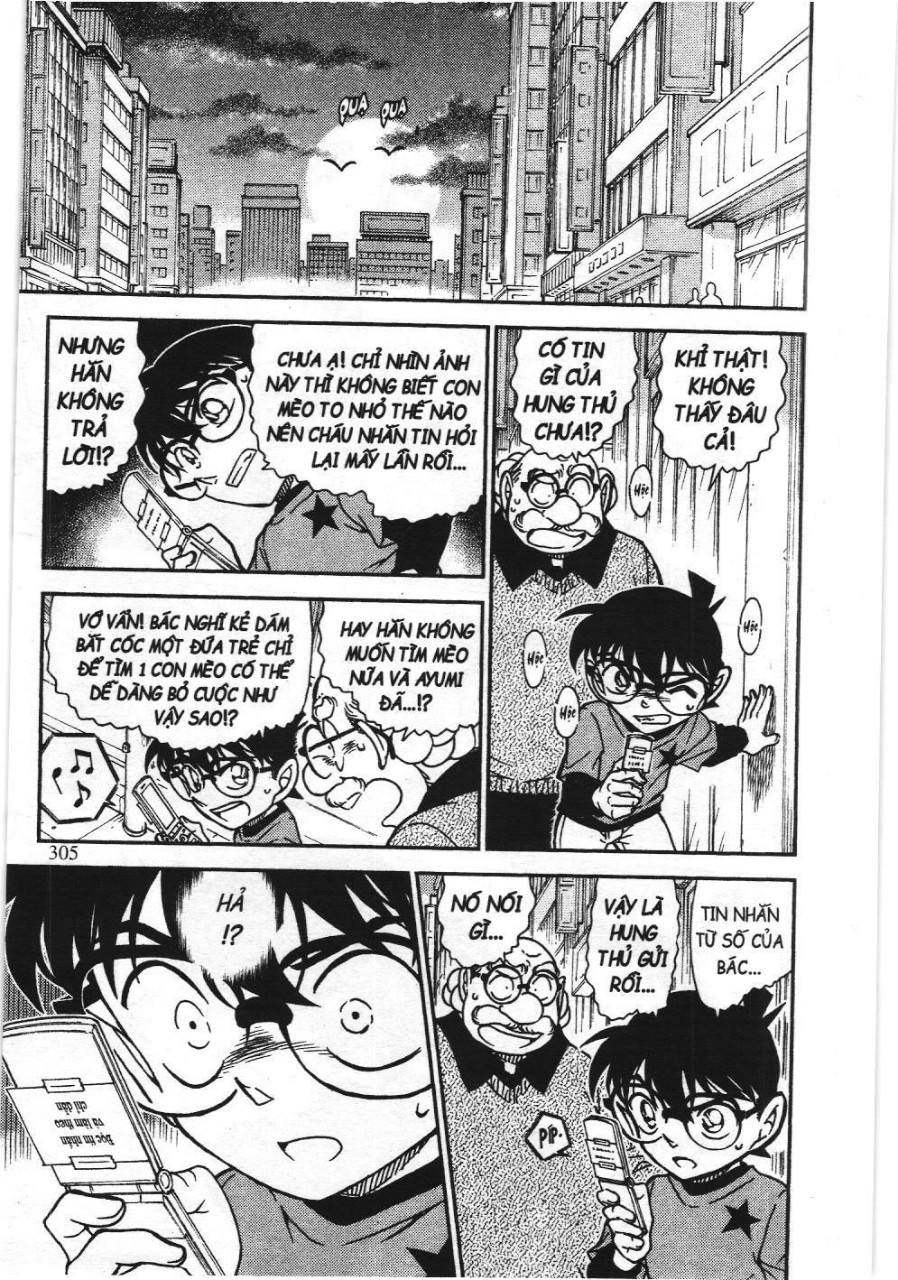 Thám tử lừng danh Conan - Tuyển tập đặc biệt - Vs. Tổ chức áo đen (NXB Kim Đồng) Chap 9 - Next Chap 10