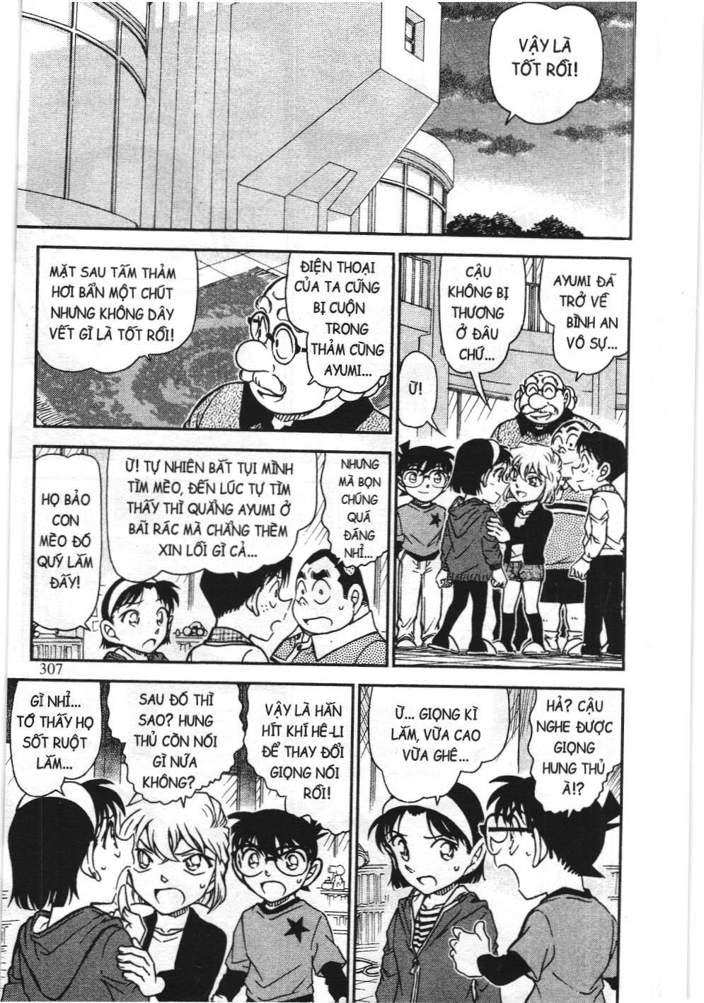 Thám tử lừng danh Conan - Tuyển tập đặc biệt - Vs. Tổ chức áo đen (NXB Kim Đồng) Chap 9 - Next Chap 10