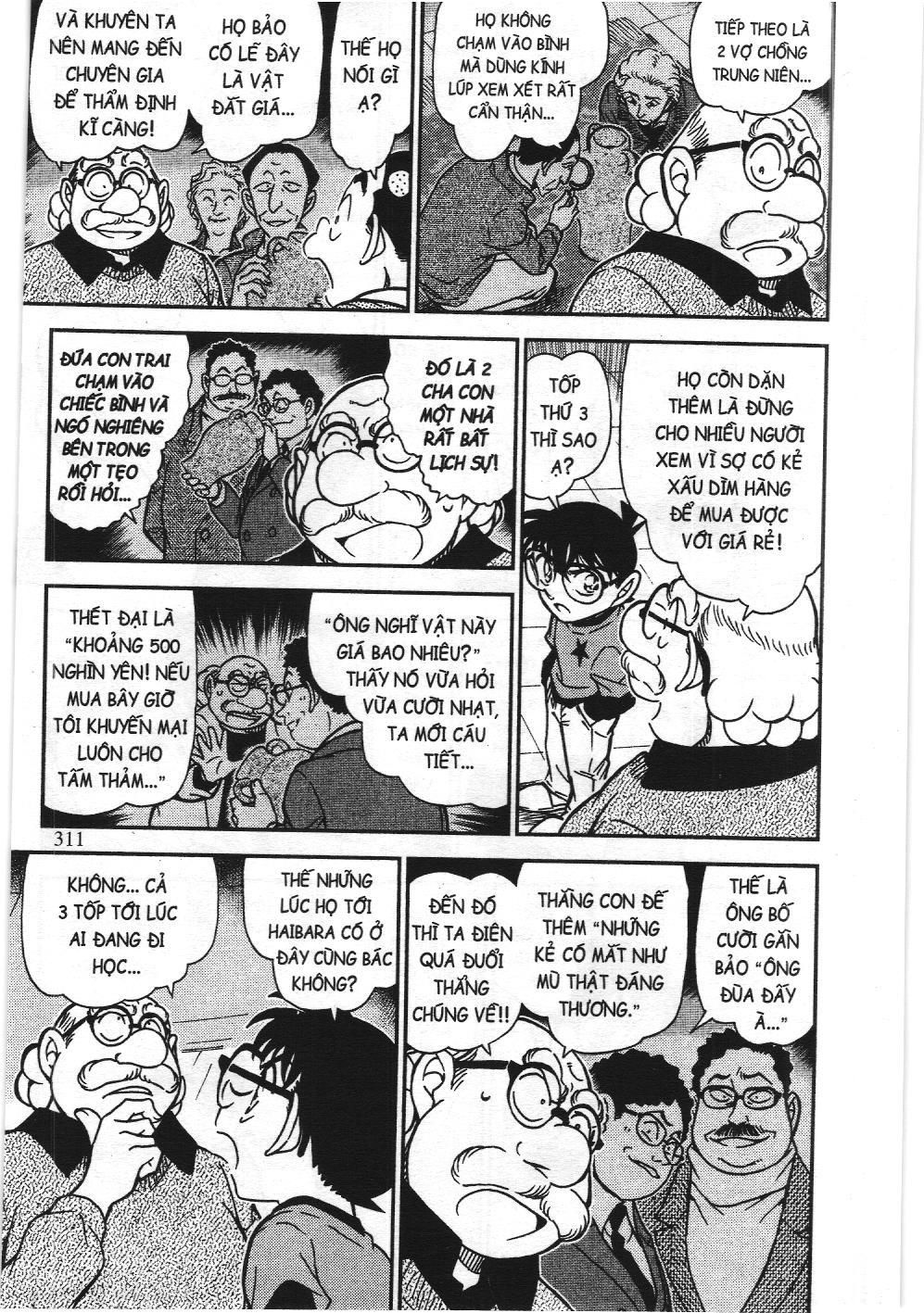 Thám tử lừng danh Conan - Tuyển tập đặc biệt - Vs. Tổ chức áo đen (NXB Kim Đồng) Chap 9 - Next Chap 10