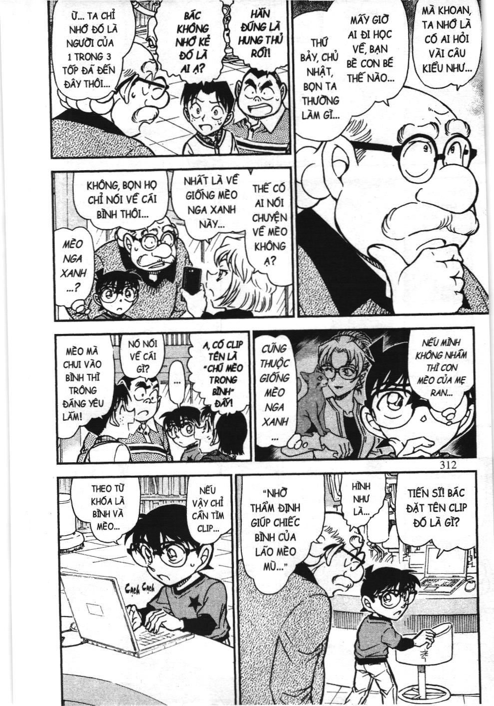 Thám tử lừng danh Conan - Tuyển tập đặc biệt - Vs. Tổ chức áo đen (NXB Kim Đồng) Chap 9 - Next Chap 10