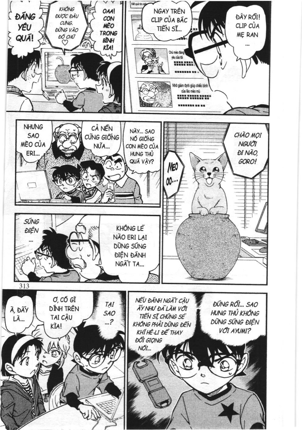 Thám tử lừng danh Conan - Tuyển tập đặc biệt - Vs. Tổ chức áo đen (NXB Kim Đồng) Chap 9 - Next Chap 10