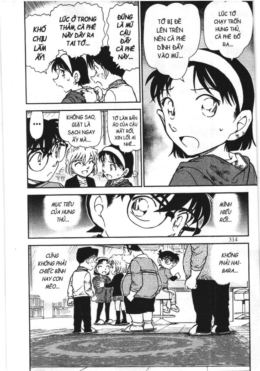 Thám tử lừng danh Conan - Tuyển tập đặc biệt - Vs. Tổ chức áo đen (NXB Kim Đồng) Chap 9 - Next Chap 10