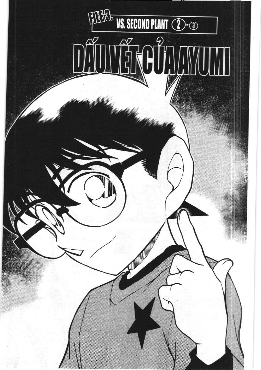 Thám tử lừng danh Conan - Tuyển tập đặc biệt - Vs. Tổ chức áo đen (NXB Kim Đồng) Chap 9 - Next Chap 10