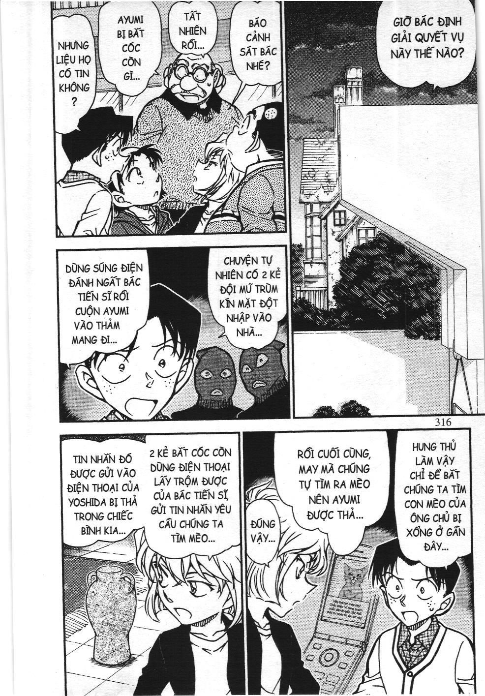 Thám tử lừng danh Conan - Tuyển tập đặc biệt - Vs. Tổ chức áo đen (NXB Kim Đồng) Chap 9 - Next Chap 10