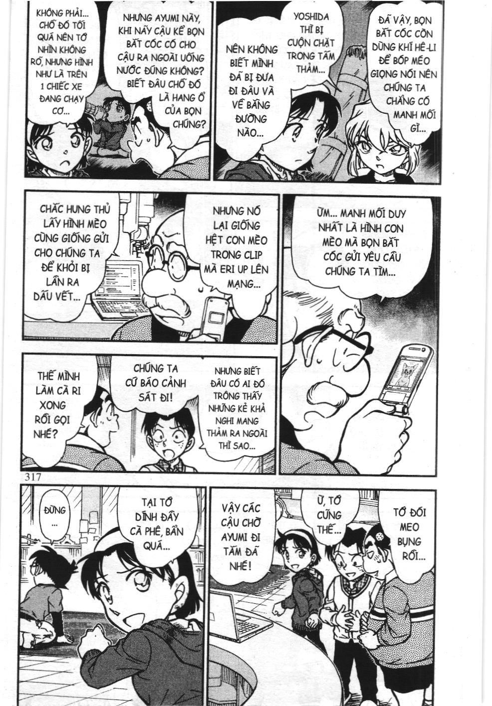 Thám tử lừng danh Conan - Tuyển tập đặc biệt - Vs. Tổ chức áo đen (NXB Kim Đồng) Chap 9 - Next Chap 10