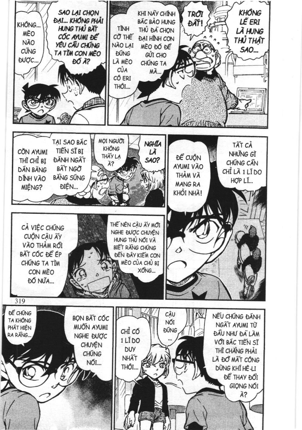 Thám tử lừng danh Conan - Tuyển tập đặc biệt - Vs. Tổ chức áo đen (NXB Kim Đồng) Chap 9 - Next Chap 10