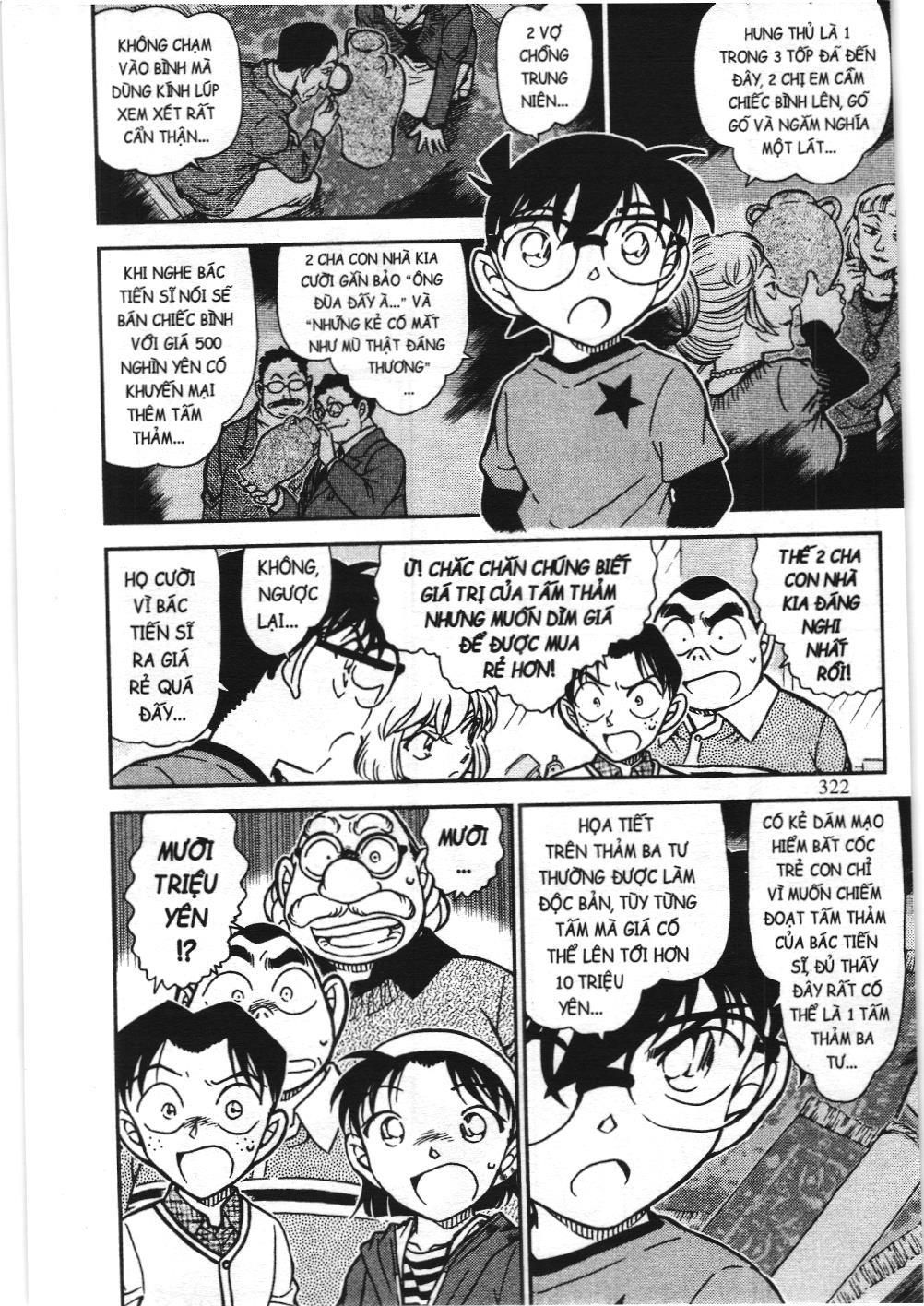 Thám tử lừng danh Conan - Tuyển tập đặc biệt - Vs. Tổ chức áo đen (NXB Kim Đồng) Chap 9 - Next Chap 10