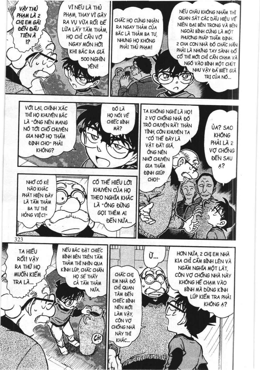 Thám tử lừng danh Conan - Tuyển tập đặc biệt - Vs. Tổ chức áo đen (NXB Kim Đồng) Chap 9 - Next Chap 10