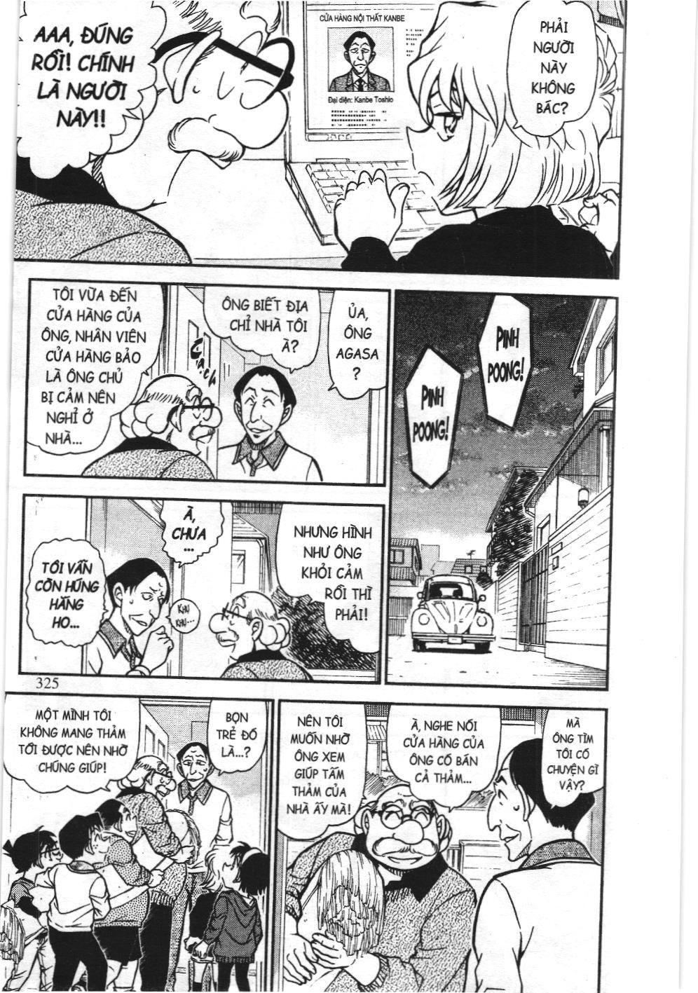 Thám tử lừng danh Conan - Tuyển tập đặc biệt - Vs. Tổ chức áo đen (NXB Kim Đồng) Chap 9 - Next Chap 10