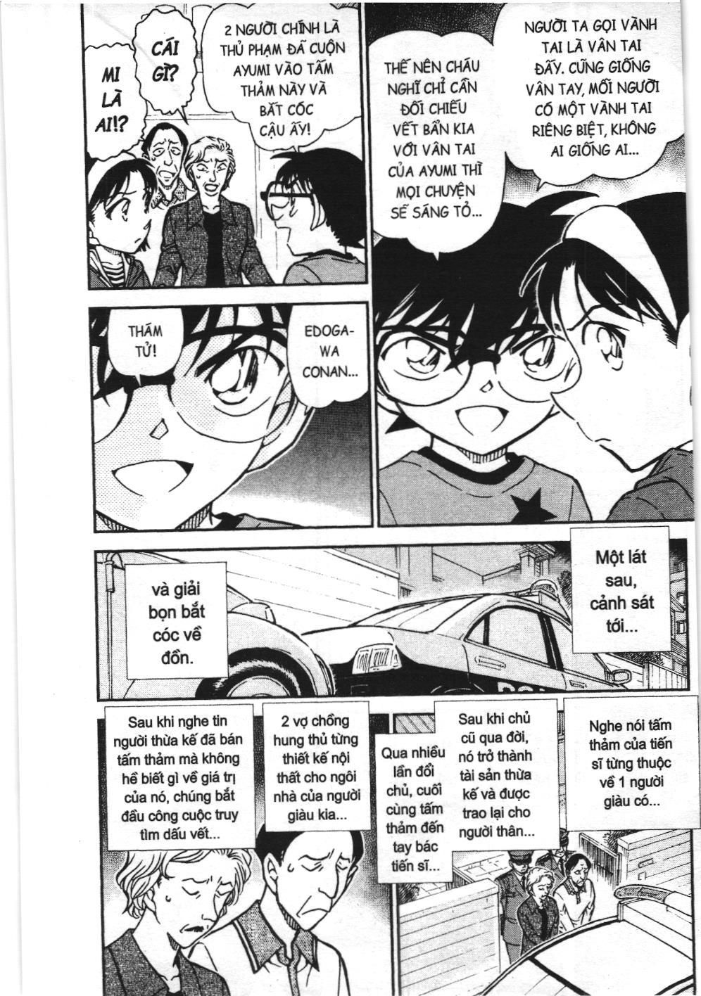 Thám tử lừng danh Conan - Tuyển tập đặc biệt - Vs. Tổ chức áo đen (NXB Kim Đồng) Chap 9 - Next Chap 10